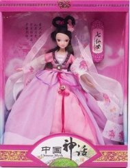 Лялька Kurhn™ Сьома Фея (9097)