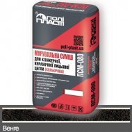 Кладочна суміш кольорова універсальна Modern ПСМ-080*** чорний венге