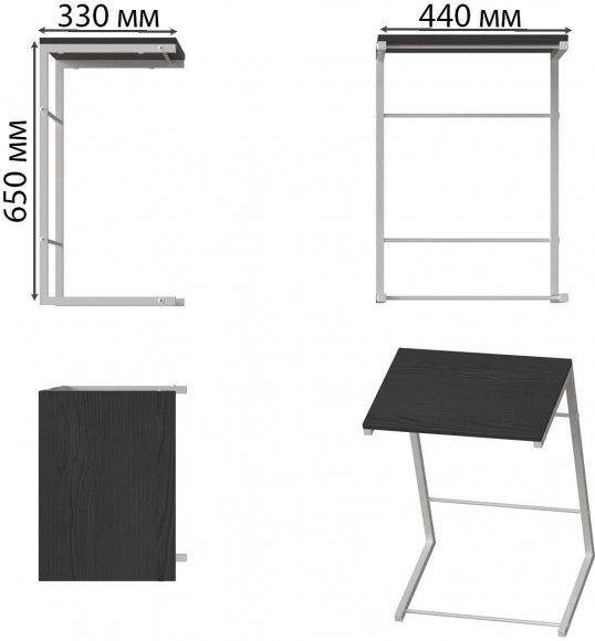 Столик приставний Террі Ferrum-decor 650x440x330 Білий метал ДСП Сосна Кембра 16 мм (FRD-104657)