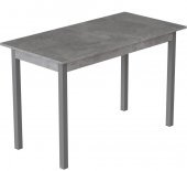 Стіл кухонний Ferrum-decor Маріо 75x120x70 Сірий ДСП Бетон 16мм (FRD-105586)