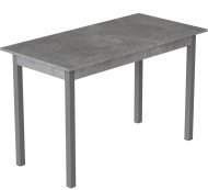 Стіл кухонний Ferrum-decor Маріо 75x120x70 Сірий ДСП Бетон 16мм (FRD-105586)