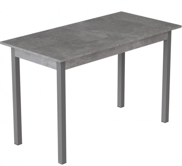 Стіл кухонний Ferrum-decor Маріо 75x120x70 Сірий ДСП Бетон 16мм (FRD-105586)