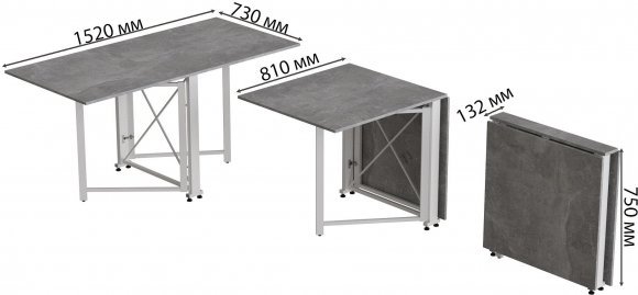 Стіл-книга трансформер Оріон 2 Ferrum-decor 750x1520x730 Білий метал ДСП Бетон 16 мм (FRD-104596) Стіл-книга трансформер Оріон 2 Ferrum-decor 750x1520x730 Білий метал ДСП Бетон 16 мм (FRD-104596)