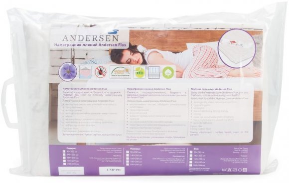 Наматрасник Льон 140х200 см (CMP192) Наматрасник Льон 140х200 см (CMP192)