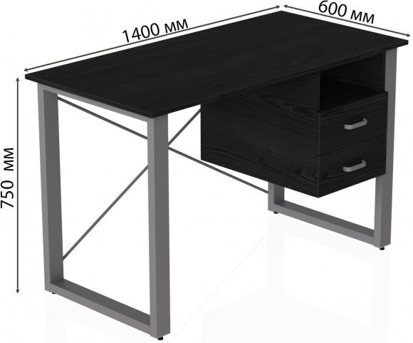 Письмовий стіл із ящиками Ferrum-decor Оскар 750x1400x600 метал Сірий ДСП Сосна Кембра 16 мм (FRD-103250)
