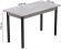 Стіл кухонний Ferrum-decor Маріо 75x120x70 Чорний ДСП Бетон 16мм (FRD-105587)