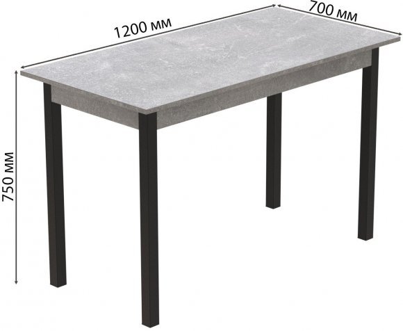 Стіл кухонний Ferrum-decor Маріо 75x120x70 Чорний ДСП Бетон 16мм (FRD-105587)