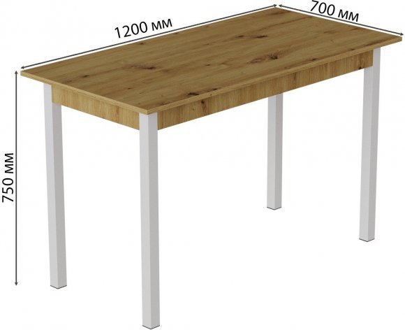 Стіл кухонний Ferrum-decor Маріо 75x120x70 Білий ДСП Дуб Артизан 16мм (FRD-105729) Стіл кухонний Ferrum-decor Маріо 75x120x70 Білий ДСП Дуб Артизан 16мм (FRD-105729)