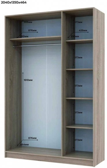 Комплект шаф для одягу Doros Промо (2 шт.) 270х48х204 см Дуб сонома (DRS-011218)