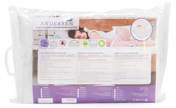 Наматрасник Льон 160х200 см (CMP193)