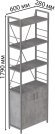 Етажерка 4/60 Ferrum-decor Серії Конект із тумбою 179x60x28 Сірий ДСП Бетон (FRD-102483)