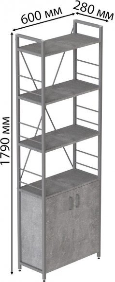 Етажерка 4/60 Ferrum-decor Серії Конект із тумбою 179x60x28 Сірий ДСП Бетон (FRD-102483)
