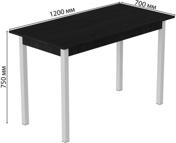 Стіл кухонний Ferrum-decor Маріо 75x120x70 Білий ДСП Сосна Кембра 16мм (FRD-105730) Стіл кухонний Ferrum-decor Маріо 75x120x70 Білий ДСП Сосна Кембра 16мм (FRD-105730)