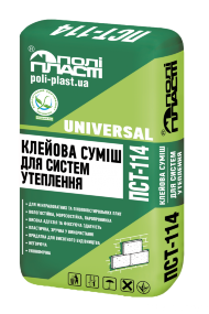 Клейова суміш для систем утеплення ПСТ-114