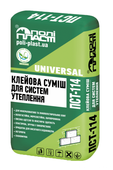 Клейова суміш для систем утеплення ПСТ-114