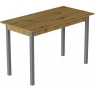 Стіл кухонний Ferrum-decor Маріо 75x120x70 Сірий ДСП Дуб Артизан 16мм (FRD-105731)