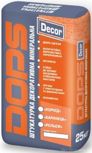 Штукатурка декоративна мінеральна Рельєф DOPS Decor