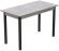 Стіл кухонний Ferrum-decor Маріо 75x120x80 Чорний ДСП Бетон 16мм (FRD-105590) Стіл кухонний Ferrum-decor Маріо 75x120x80 Чорний ДСП Бетон 16мм (FRD-105590)