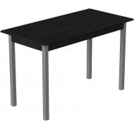 Стіл кухонний Ferrum-decor Маріо 75x120x70 Сірий ДСП Сосна Кембра 16мм (FRD-105732)