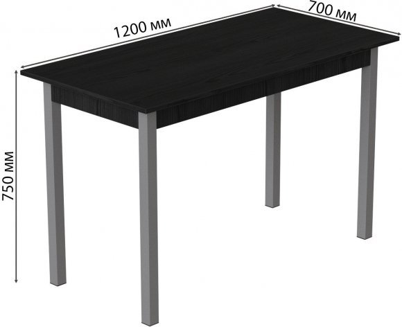 Стіл кухонний Ferrum-decor Маріо 75x120x70 Сірий ДСП Сосна Кембра 16мм (FRD-105732) Стіл кухонний Ferrum-decor Маріо 75x120x70 Сірий ДСП Сосна Кембра 16мм (FRD-105732)