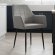 Стілець PM-004 Perfect Home Сірий (PFH-092071) Стілець PM-004 Perfect Home Сірий (PFH-092071)