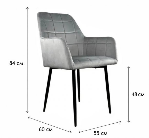 Стілець PM-004 Perfect Home Сірий (PFH-092071) Стілець PM-004 Perfect Home Сірий (PFH-092071)