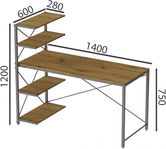 Комп'ютерний стіл Ferrum-decor Джек 75x140x60 Сірий ДСП Артизан (FRD-104419) Комп'ютерний стіл Ferrum-decor Джек 75x140x60 Сірий ДСП Артизан (FRD-104419)