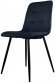 Стілець PM-004 Perfect Home Чорний (PFH-092072) Стілець PM-004 Perfect Home Чорний (PFH-092072)