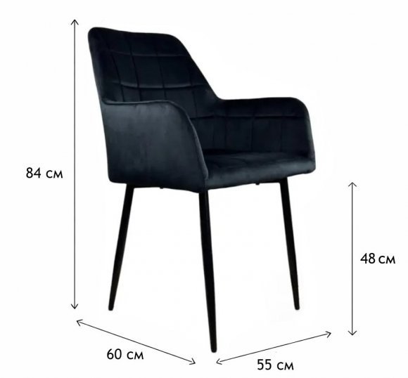 Стілець PM-004 Perfect Home Чорний (PFH-092072) Стілець PM-004 Perfect Home Чорний (PFH-092072)