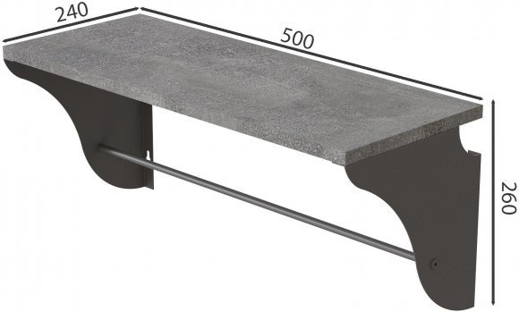 Настінна полиця Ferrum-decor Комфі 260x500x240 метал Сірий ДСП Бетон 16 мм (FRD-102736) Настінна полиця Ferrum-decor Комфі 260x500x240 метал Сірий ДСП Бетон 16 мм (FRD-102736)