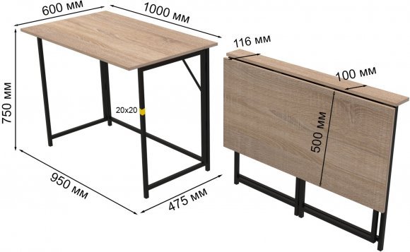 Стіл розкладний Моріс Ferrum-decor 750x1000x600 Чорний метал ДСП Дуб Сонома 16 мм (FRD-104672) Стіл розкладний Моріс Ferrum-decor 750x1000x600 Чорний метал ДСП Дуб Сонома 16 мм (FRD-104672)