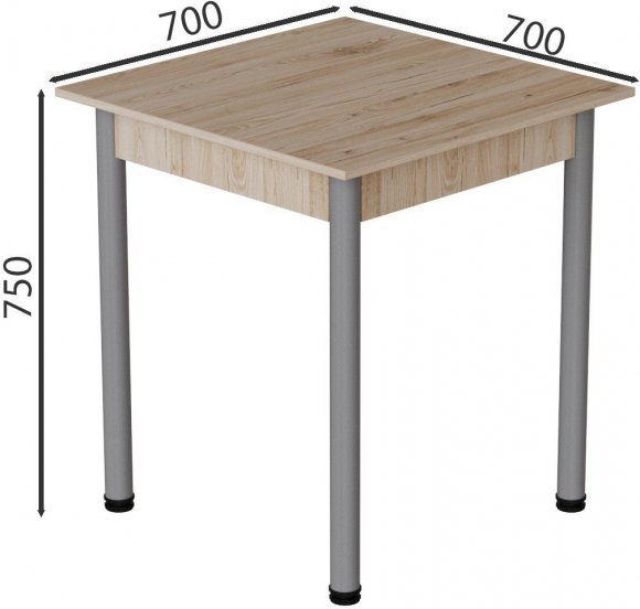 Стіл кухонний Ferrum-decor Агата 75x70x70 Сірий ДСП Сан-Марино 16мм (FRD-105634)
