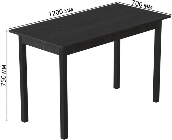 Стіл кухонний Ferrum-decor Маріо 75x120x70 Чорний ДСП Сосна Кембра 16мм (FRD-105734) Стіл кухонний Ferrum-decor Маріо 75x120x70 Чорний ДСП Сосна Кембра 16мм (FRD-105734)