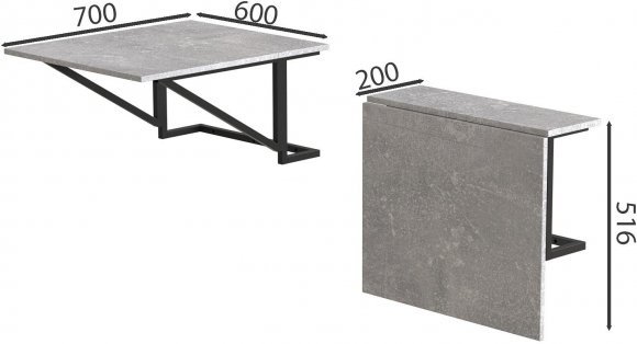 Стіл розкладний Олександр 7 Ferrum-decor 750x600x700 Чорний метал ДСП Бетон 16 мм (FRD-104898) Стіл розкладний Олександр 7 Ferrum-decor 750x600x700 Чорний метал ДСП Бетон 16 мм (FRD-104898)