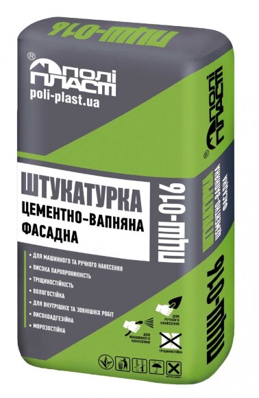 Штукатурка цементно-вапняна фасадна ПЦШ-016
