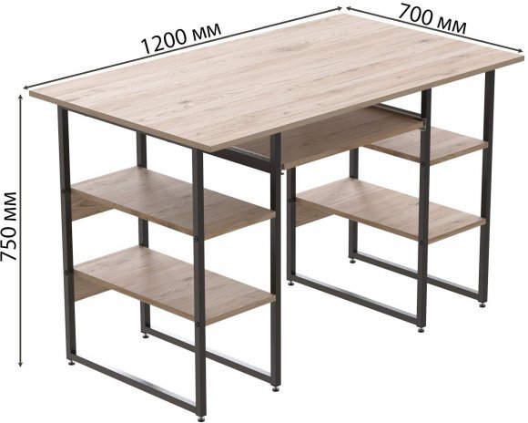 Комп'ютерний стіл Ferrum-decor Тім 75x120x70 чорний ДСП Дуб Сан-Марино 32мм (FRD-103978) Комп'ютерний стіл Ferrum-decor Тім 75x120x70 чорний ДСП Дуб Сан-Марино 32мм (FRD-103978)