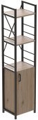 Етажерка 3/34 Ferrum-decor Серії Конект з тумбою 144x34x28 Чорний ДСП Сан-Марино (FRD-104422) Етажерка 3/34 Ferrum-decor Серії Конект з тумбою 144x34x28 Чорний ДСП Сан-Марино (FRD-104422)