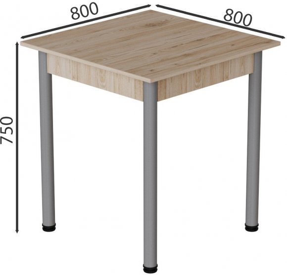 Стіл кухонний Ferrum-decor Агата 75x80x80 Сірий ДСП Сан-Марино 16мм (FRD-105636)