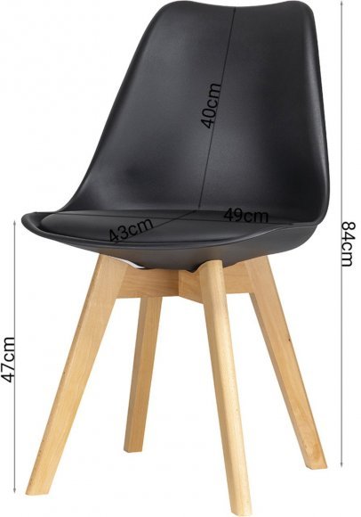 Комплект стільців на кухню Doros Бін (2 шт.) 49х43х84 см Чорний (DRS-011396) Комплект стільців на кухню Doros Бін (2 шт.) 49х43х84 см Чорний (DRS-011396)
